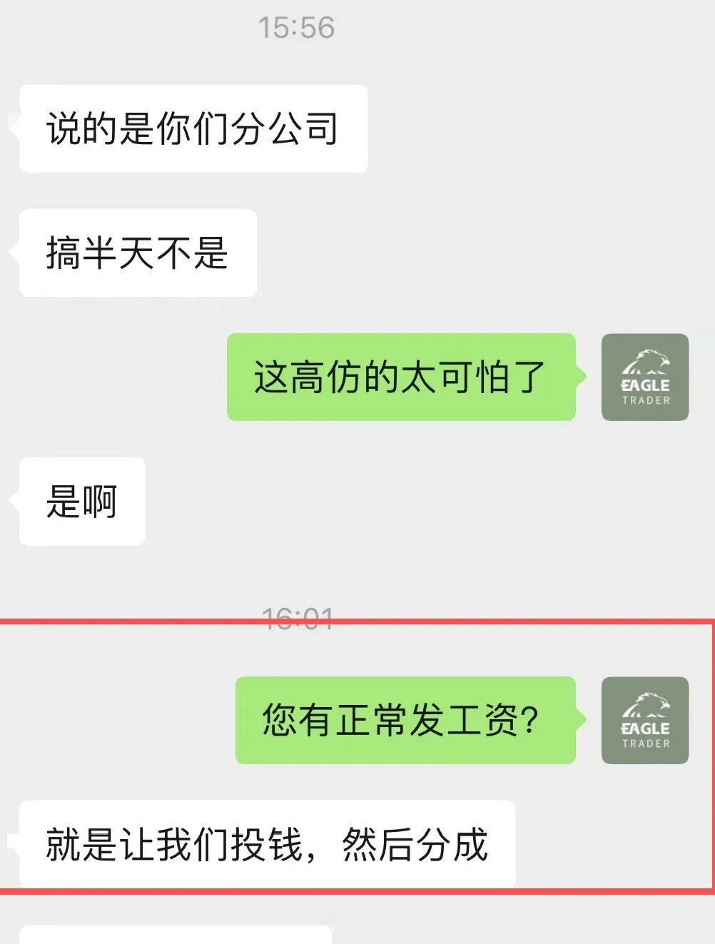 ������ֻ�ƽ̨����
